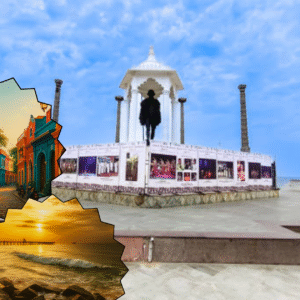 one day package tour from chennai to pondicherry