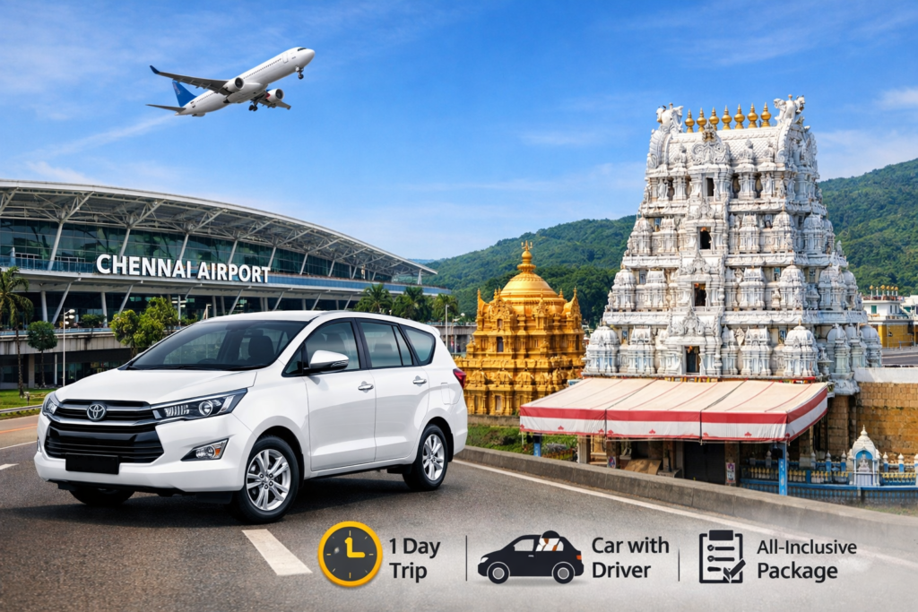 Chennai Airport to Tirupati One Day Car Rental