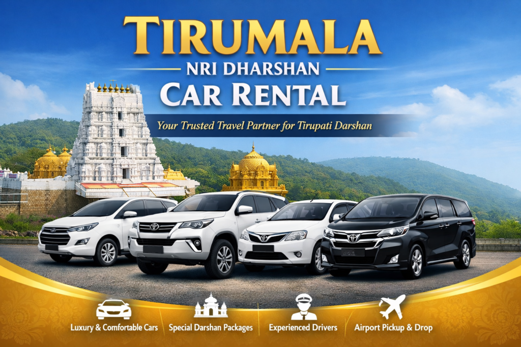 One Day Chennai to Tirumala NRI Darshan Car Package