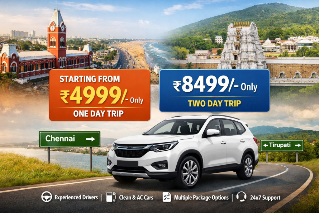 Chennai to Tirupati One Day NRI Darshan Trip Package